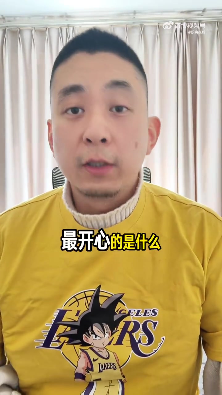 乐鱼专属体验-解说：老詹飞身扑救让人动容 湖人目前是联盟一等球队&amp;不接受反驳